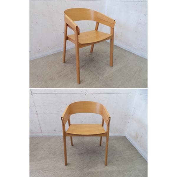 展示品■北欧■デンマーク■ムート/MUUTO■オーク材■カバーチェア■10.6万