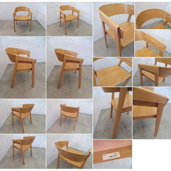 展示品■北欧■デンマーク■ムート/MUUTO■オーク材■カバーチェア■10.6万