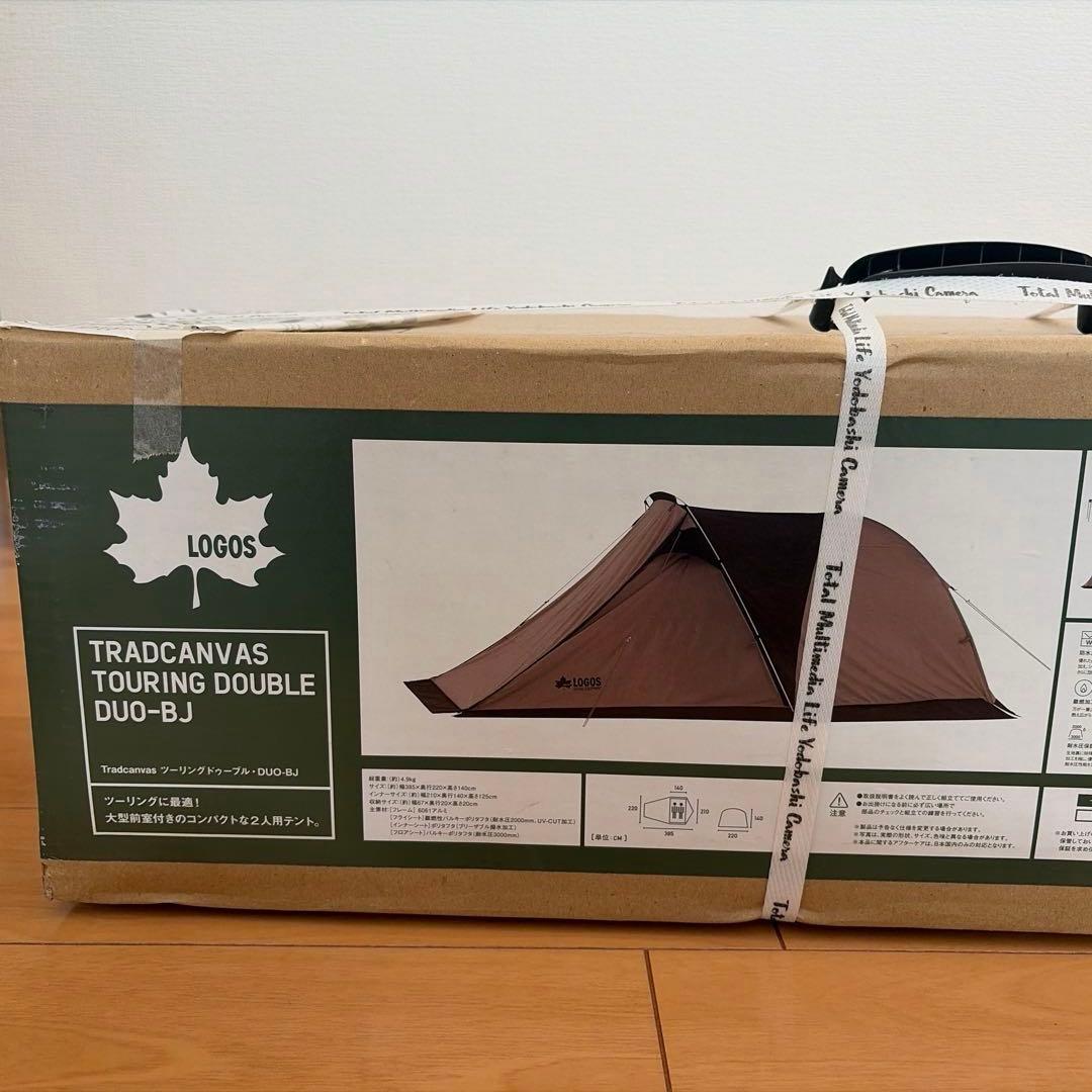 LOGOS ロゴス Tradcanvas ツーリングドゥーブル・DUO-BJ
