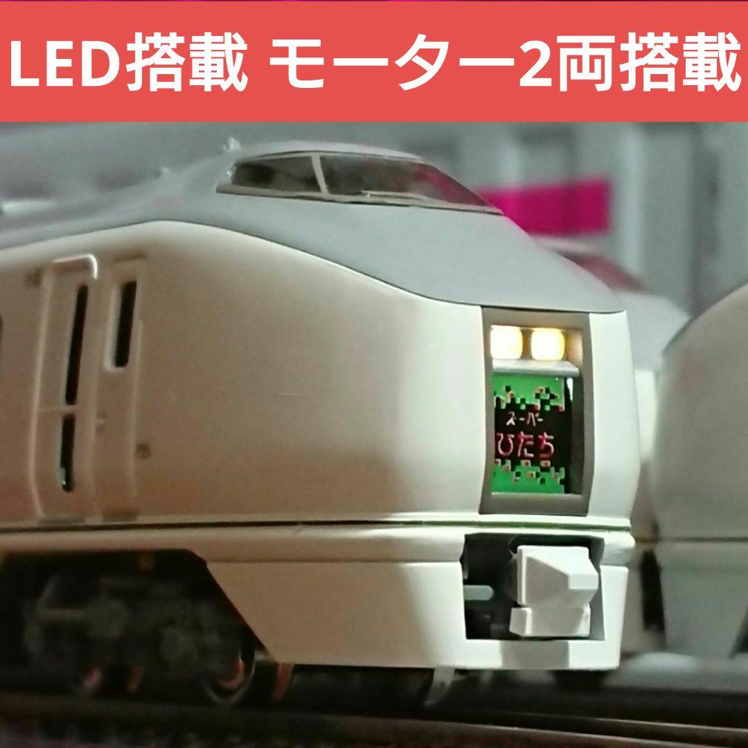 Nゲージ KATO 651系 スーパーひたち 11両フルセット - メルカリ