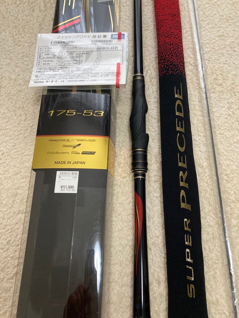 極美品がまかつスーパープレシード1.75-5.3 サンライン釣武者釣研尾長