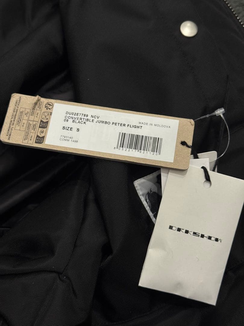 ジャケット・アウター Rick Owens DRKSHDW JUMBO PETER FLIGHT