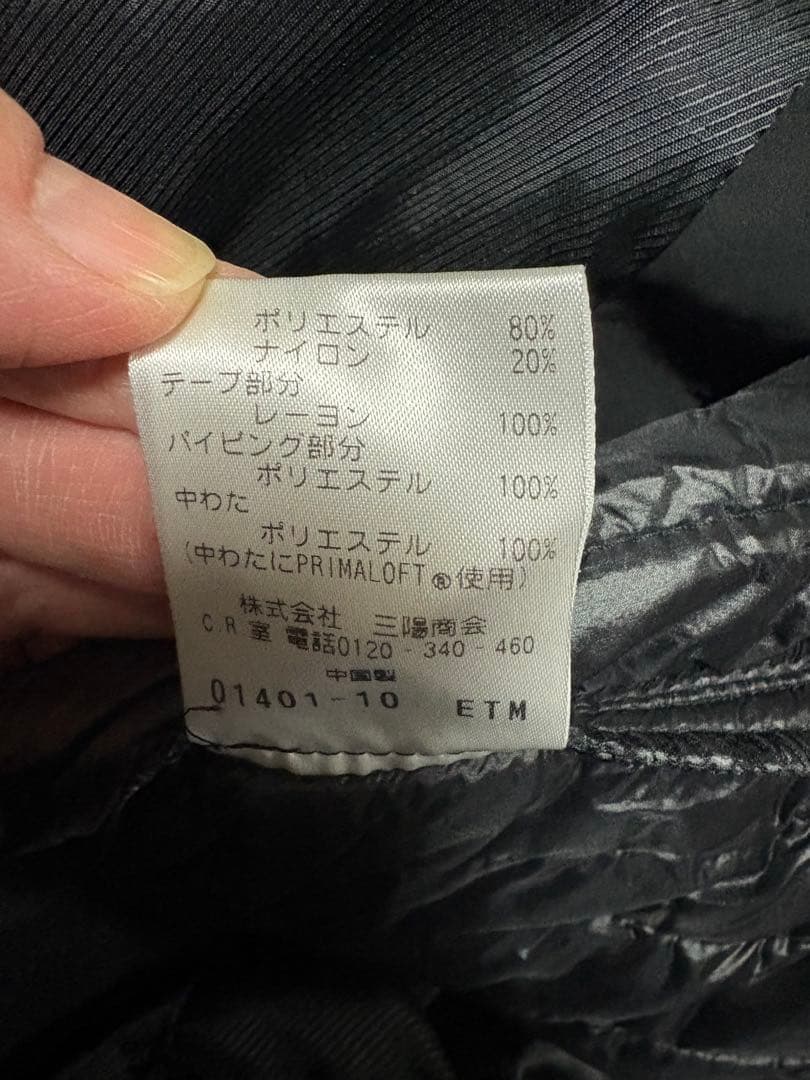 【美品】マッキントッシュフィロソフィートロッター ステンカラーコート2way42