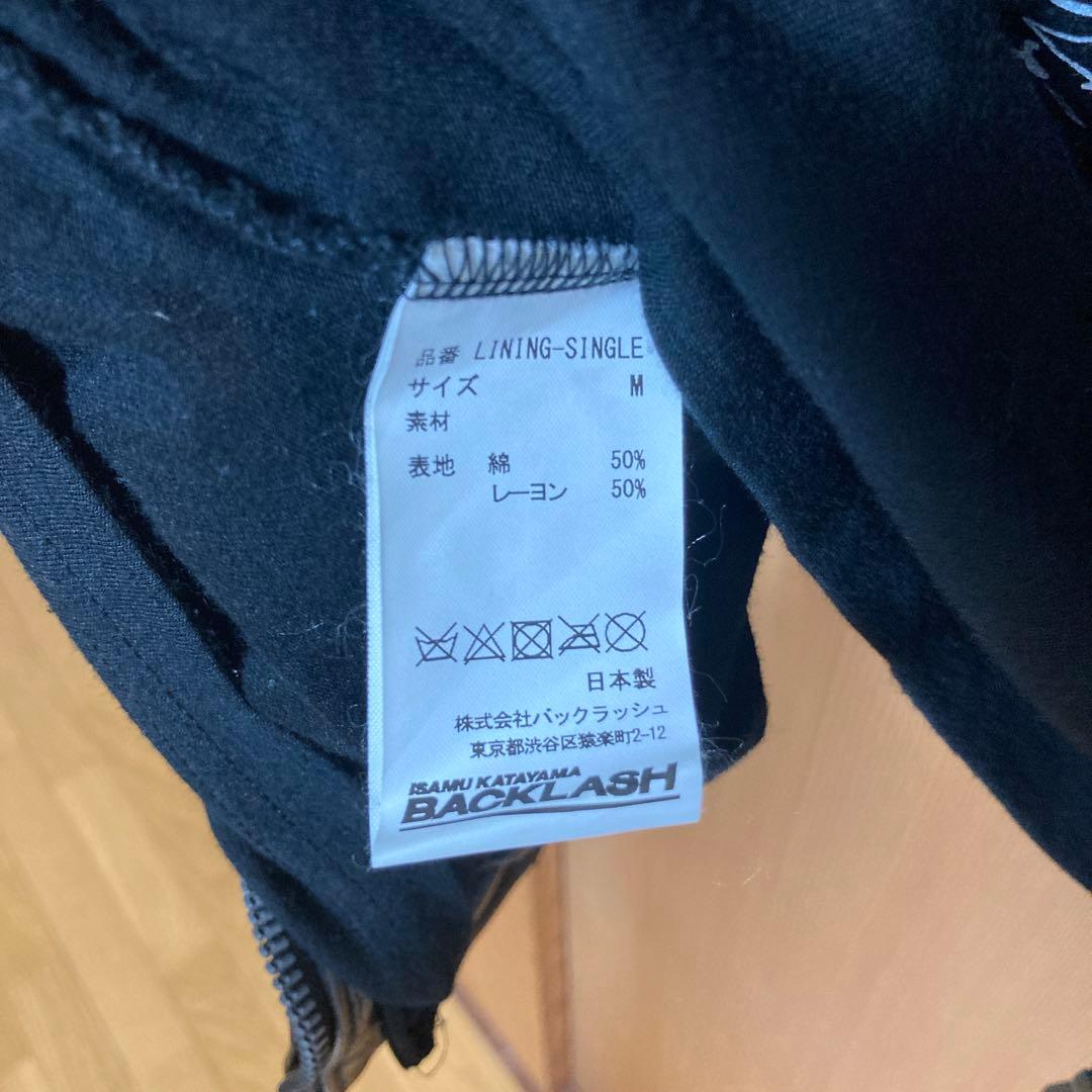 バックラッシュ　イタリアンショルダー　シングルライダース