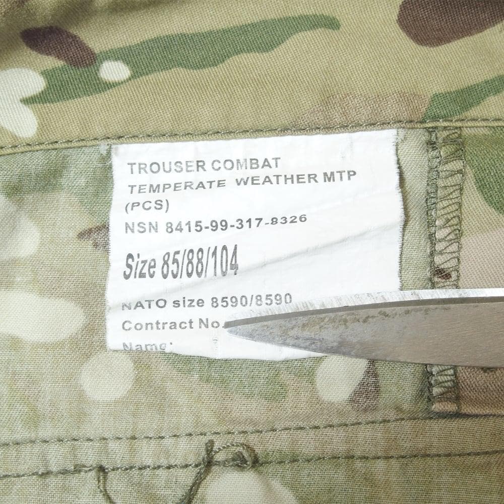 イギリス軍 MTP コンバット カーゴパンツ スラントポケット W88 軍パン
