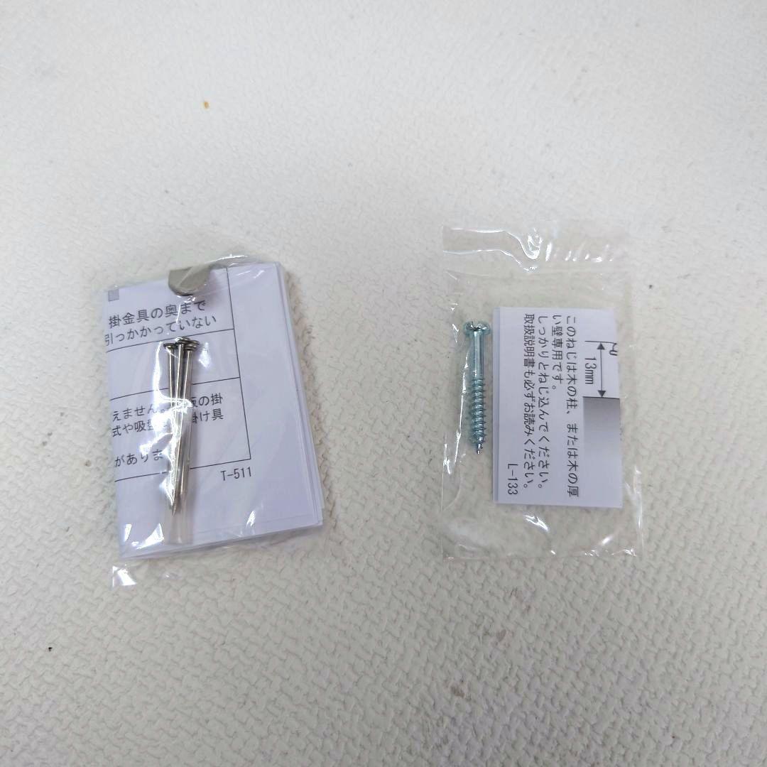 M1220A1 未使用☆SEIKO 電波クロック RE562H 動作確認済み - メルカリ