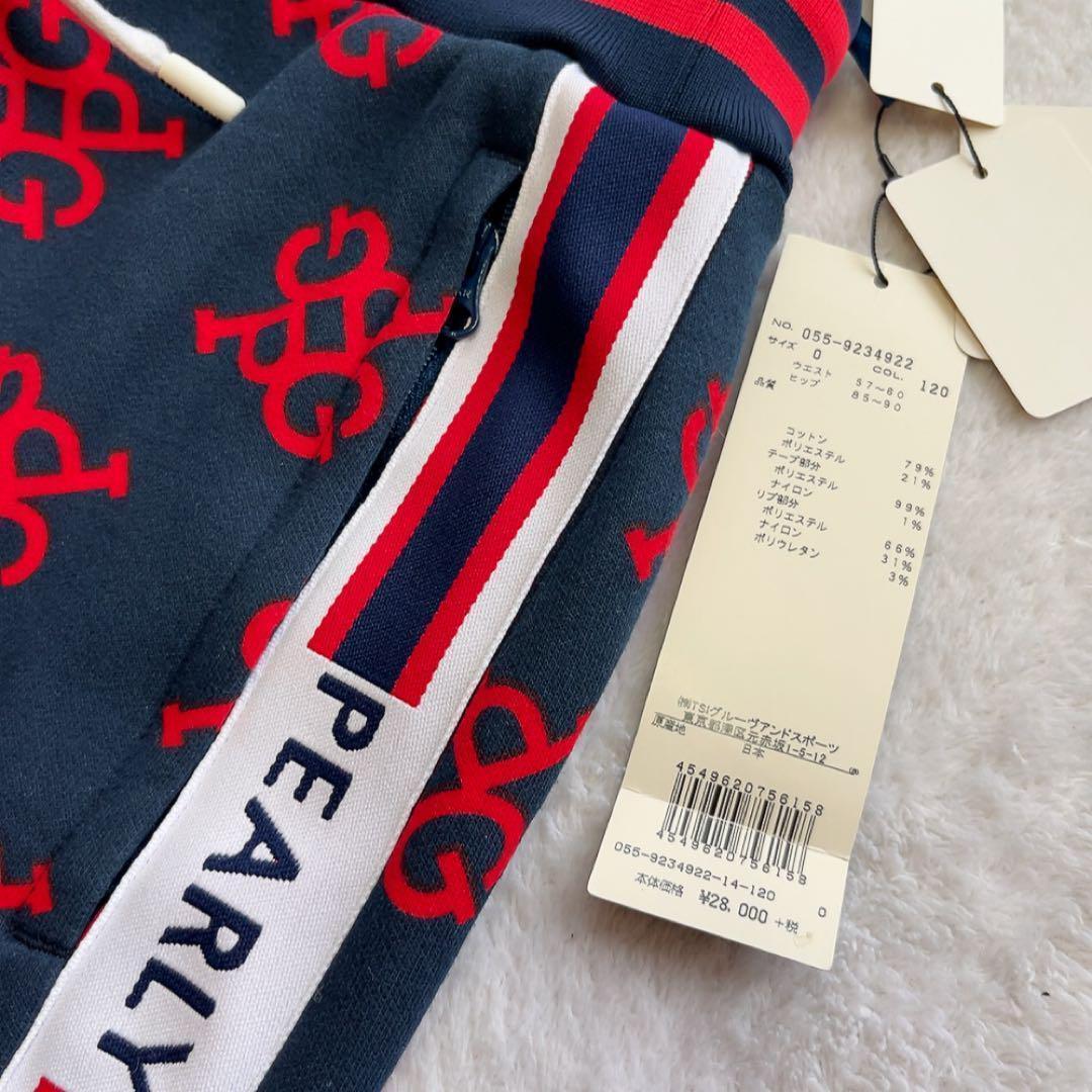 極美品　パーリーゲイツ　セットアップ　モノグラム　総柄　スウェット　パーカー