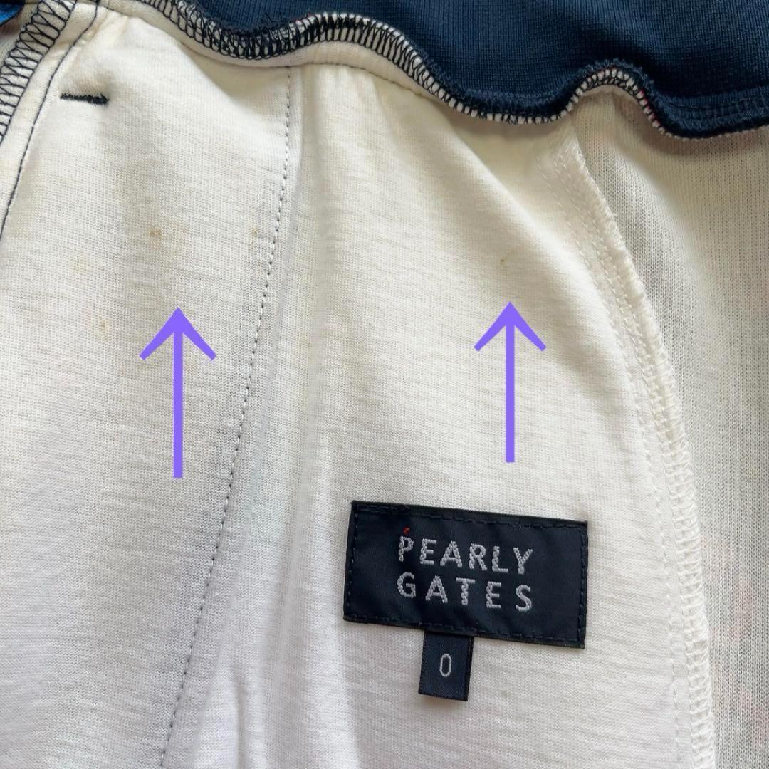 極美品　パーリーゲイツ　セットアップ　モノグラム　総柄　スウェット　パーカー