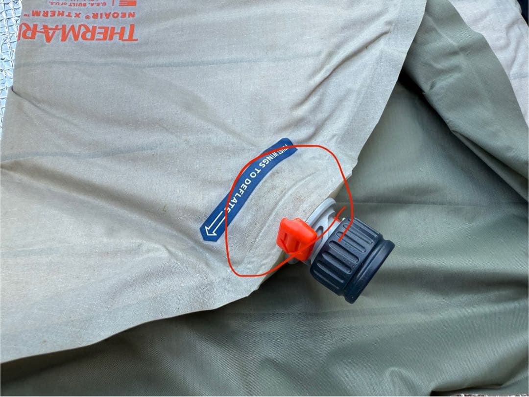 THERMAREST(サーマレスト) ネオエアー XサーモRサイズ