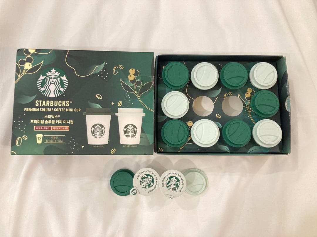レア！韓国 スターバックス コーヒー ミニカップ 12個入り - メルカリ
