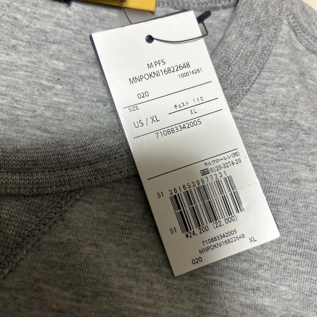 ラルフローレンビックポロトレーナーXLグレー