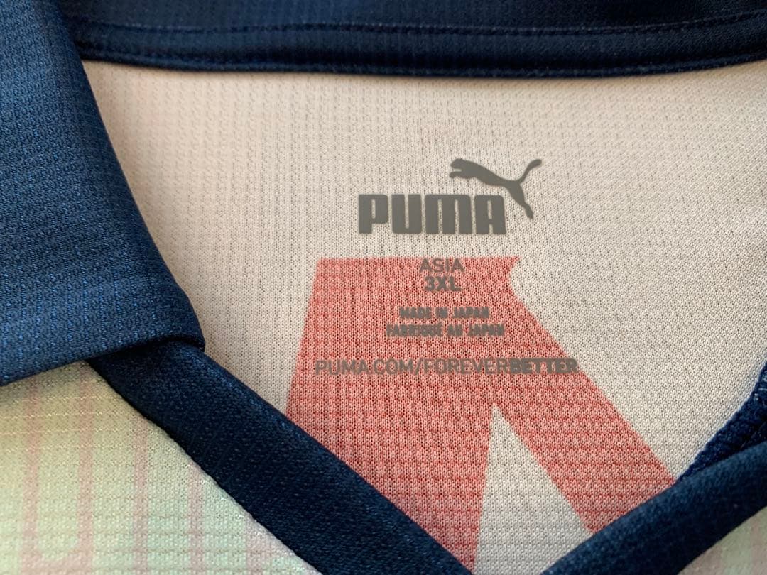 清水エスパルス 2023 アウェイ ユニフォーム ブランド