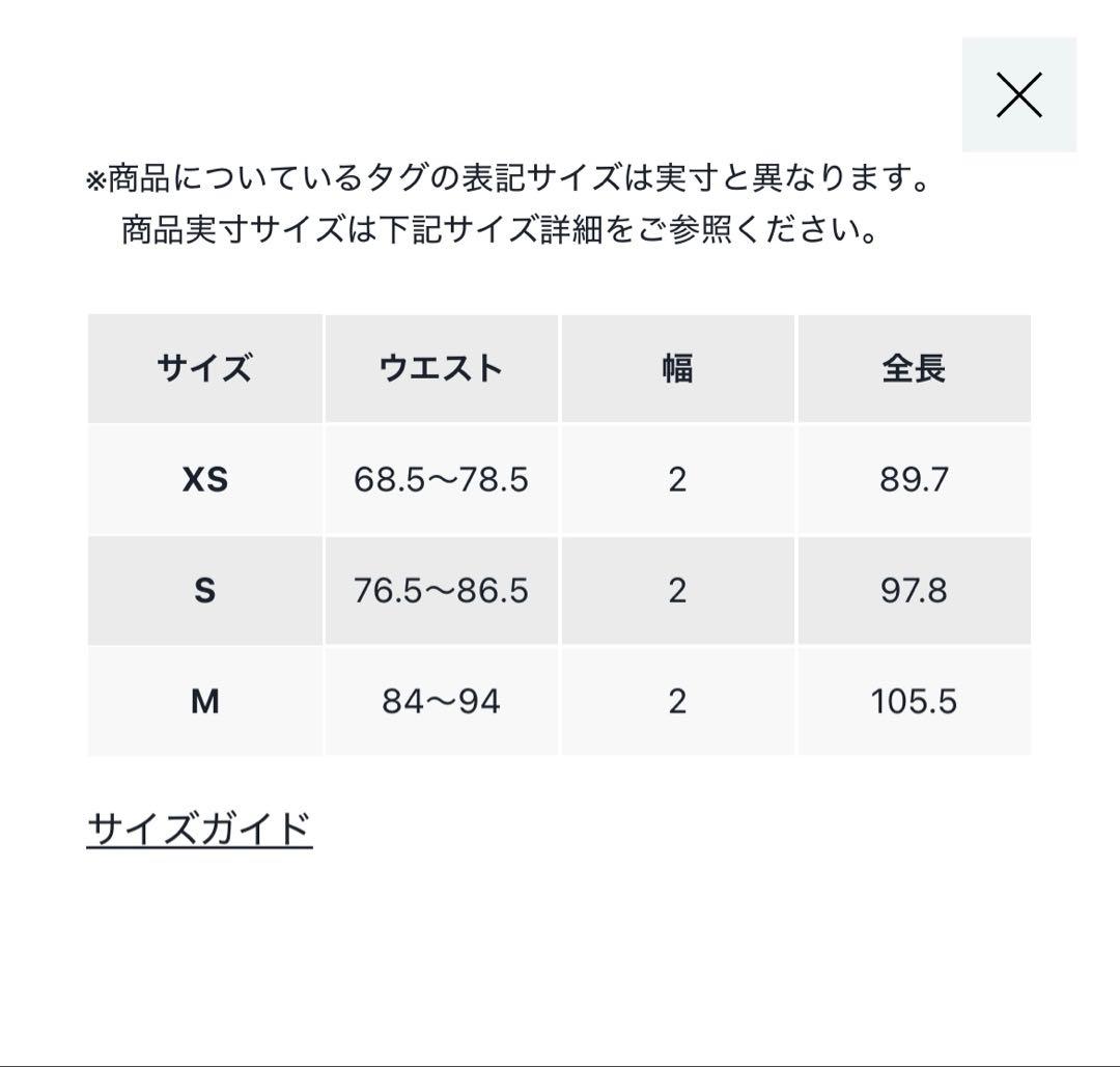 Ralph Lauren ロゴ リバーシブル エンボスド スキニー ベルト　S