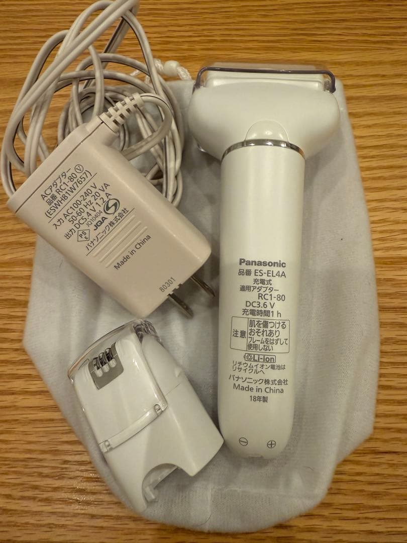 Panasonic ソイエ 脱毛器 充電式コードレス ドライ脱毛　泡脱毛　防水