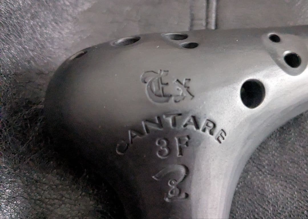 【カンターレオカリナ3F EX】