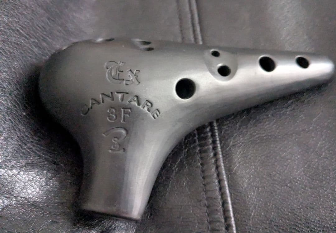 【カンターレオカリナ3F EX】