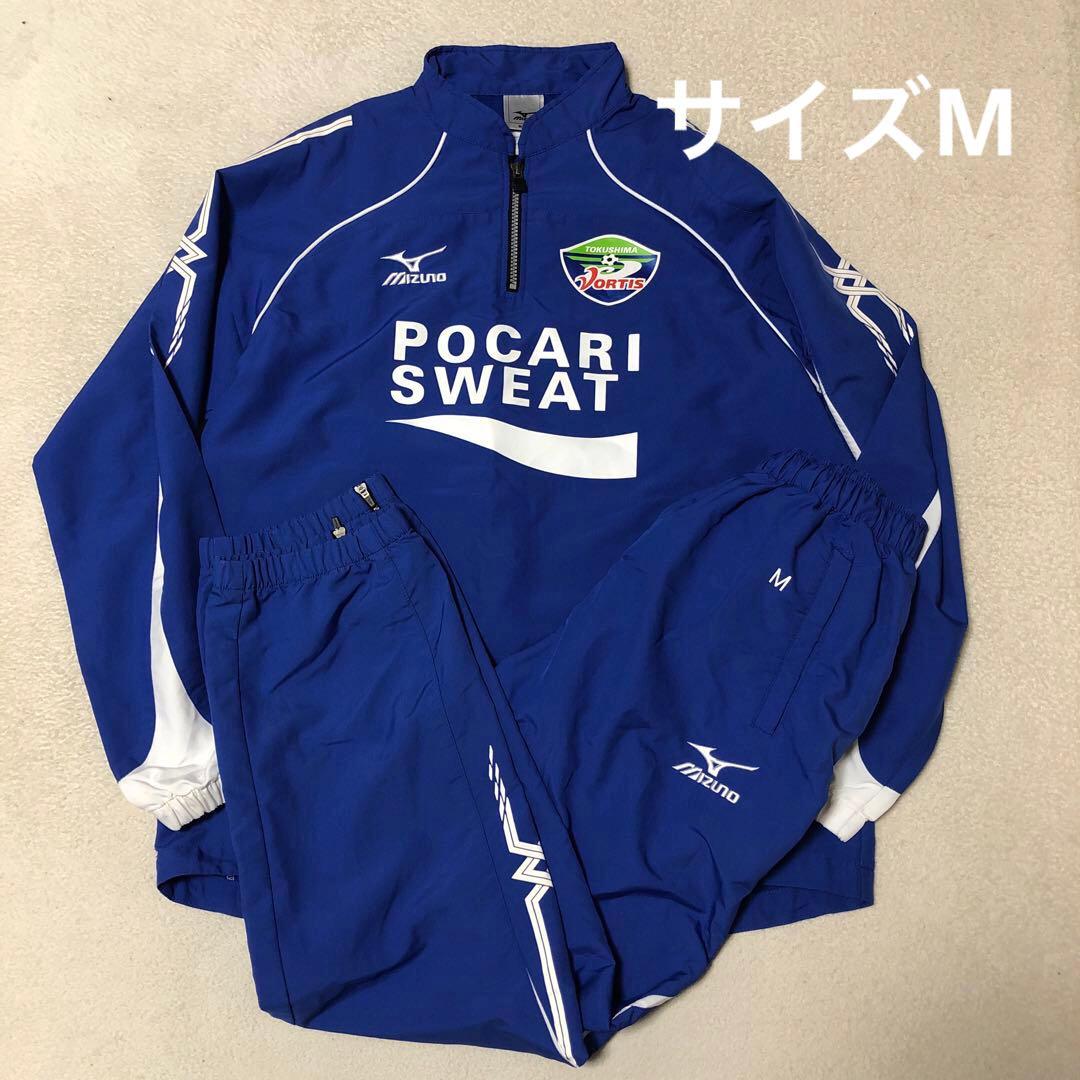 青たぬき様へ 青森山田 Under Armour グレー サッカー長袖シャツ