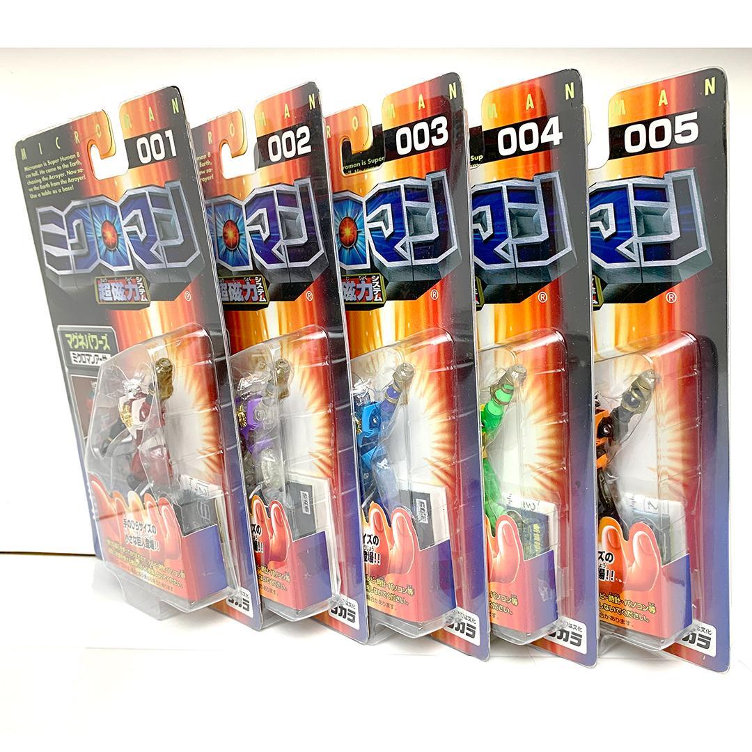 未開封 ミクロマン マグネパワーズ 5体セット アーサー ウォルト