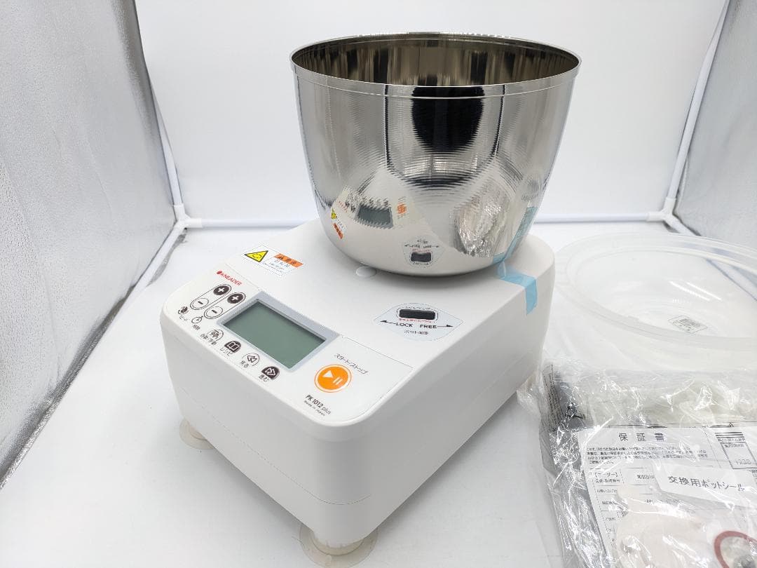 日本ニーダー パンこね機 PK1012plus 2021年製 (S116)