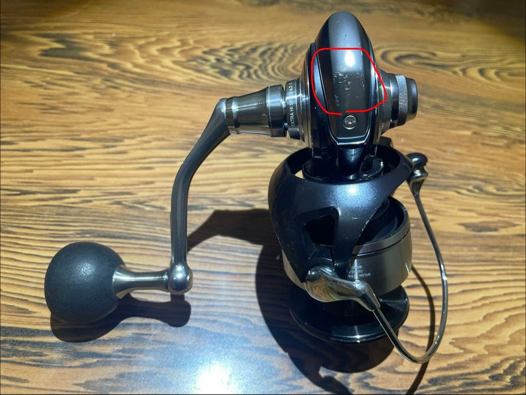 24セルテートLT5000D-XH