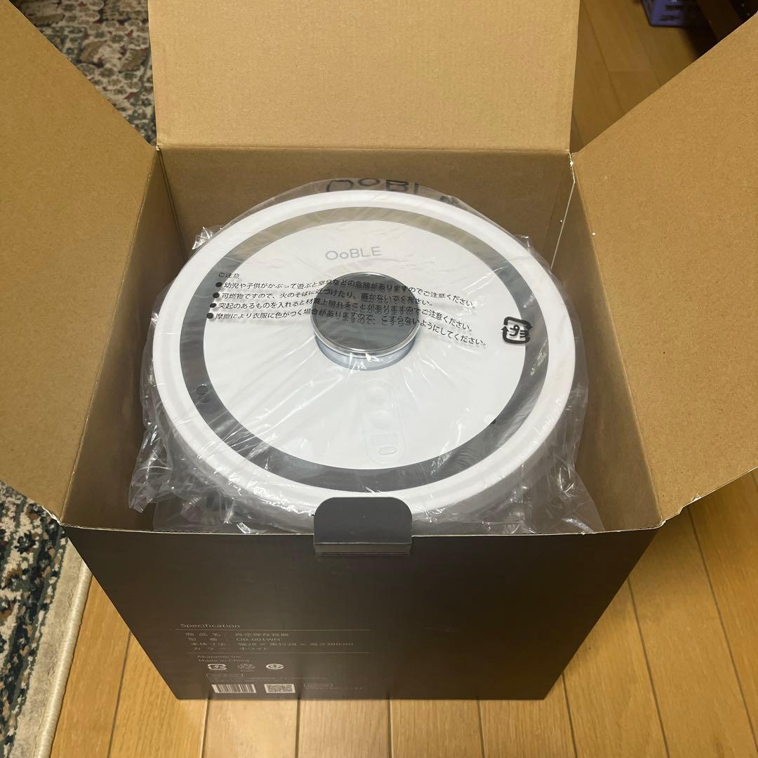 【未使用開封品】OoBLE OB-001WH真空保存容器 ホワイト