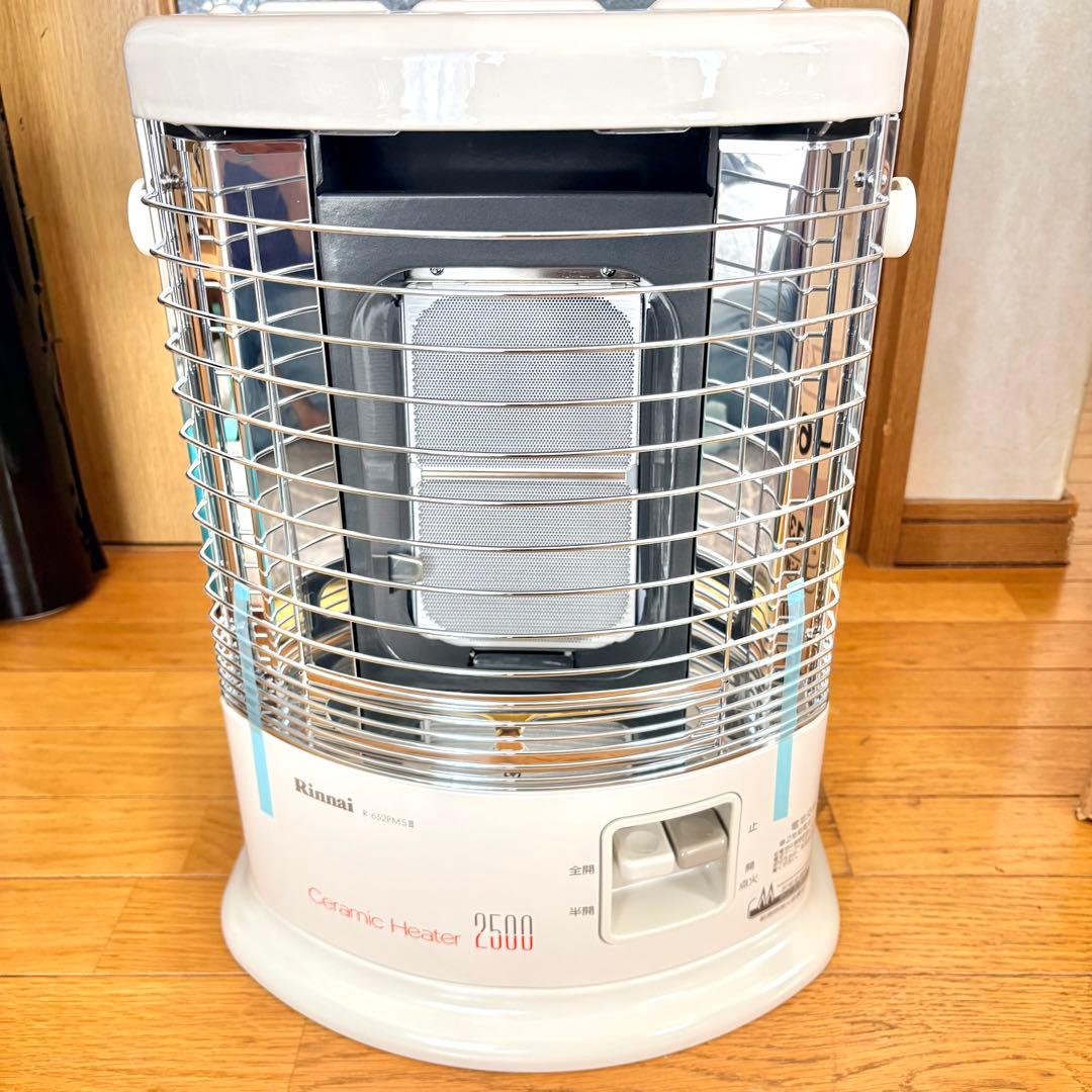 【未使用】リンナイ 都市ガス 即暖性 赤外線ストーブ R-652PMSⅢ