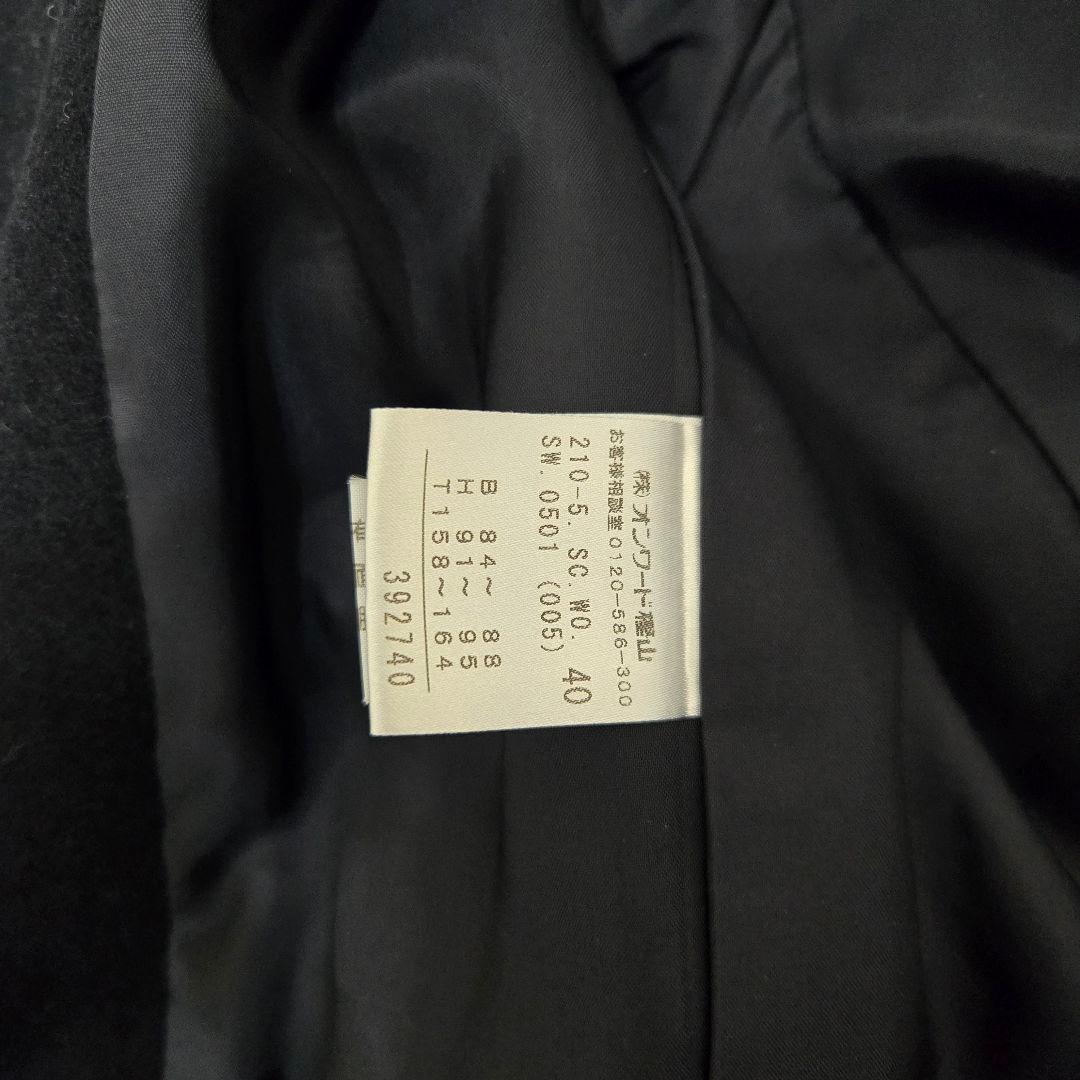 23区 アンゴラ混 ブラック ロングコート ウールコート 40 Lサイズ 美品