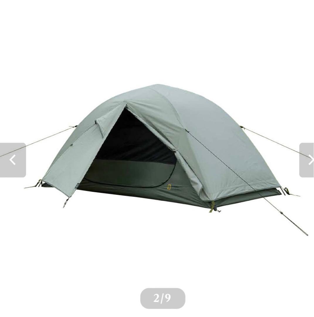 ナショナルジオグラフィック　テントd-2