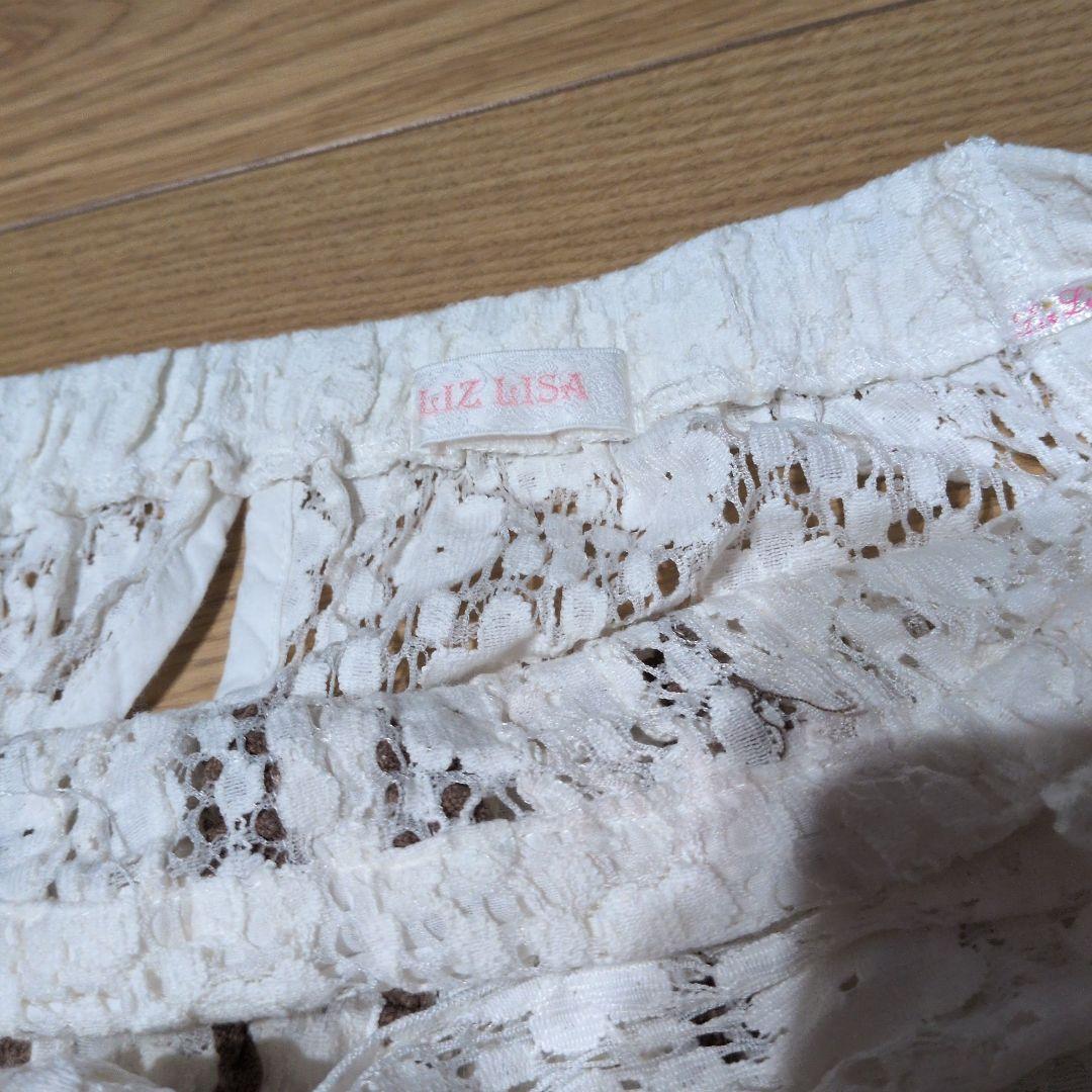 リズリサ(LIZLISA) ホワイトレースベアトップ