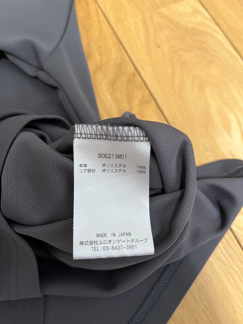 BRIEFING グレー ポロシャツ