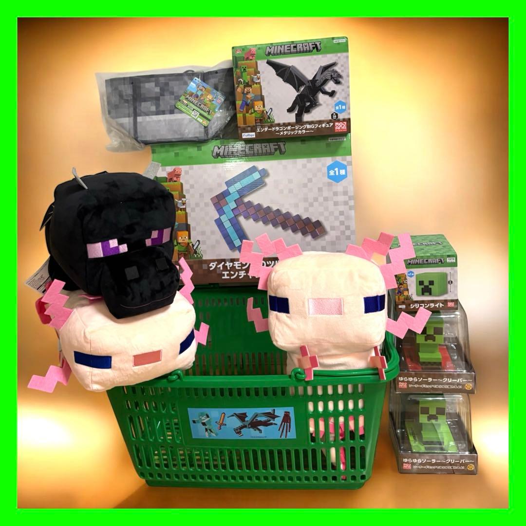 Minecraft】10種プライズグッズセット