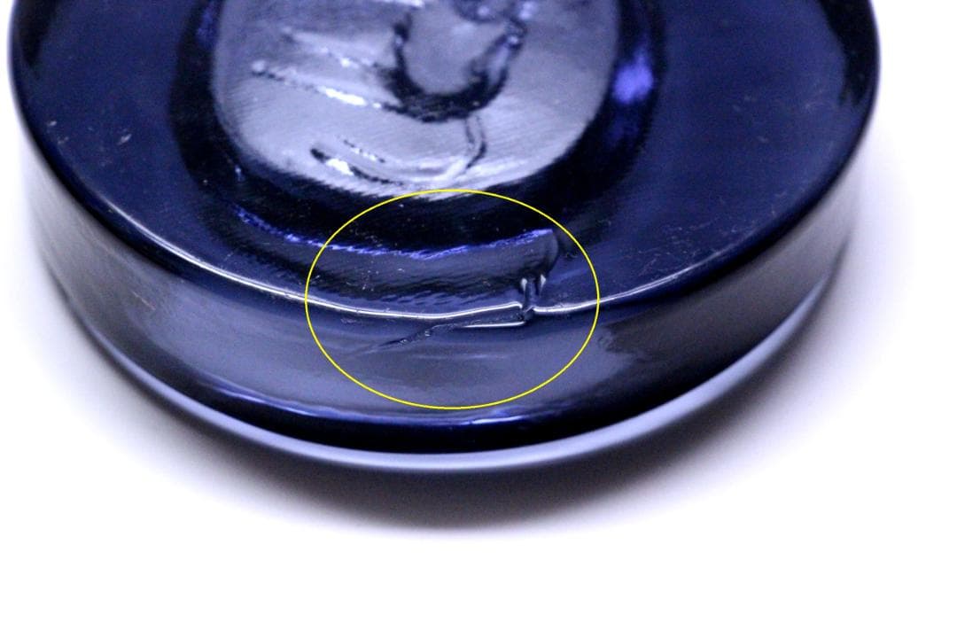 Erik Hoglund エリックホグラン 灰皿 アッシュトレイ 40370 Hoglund