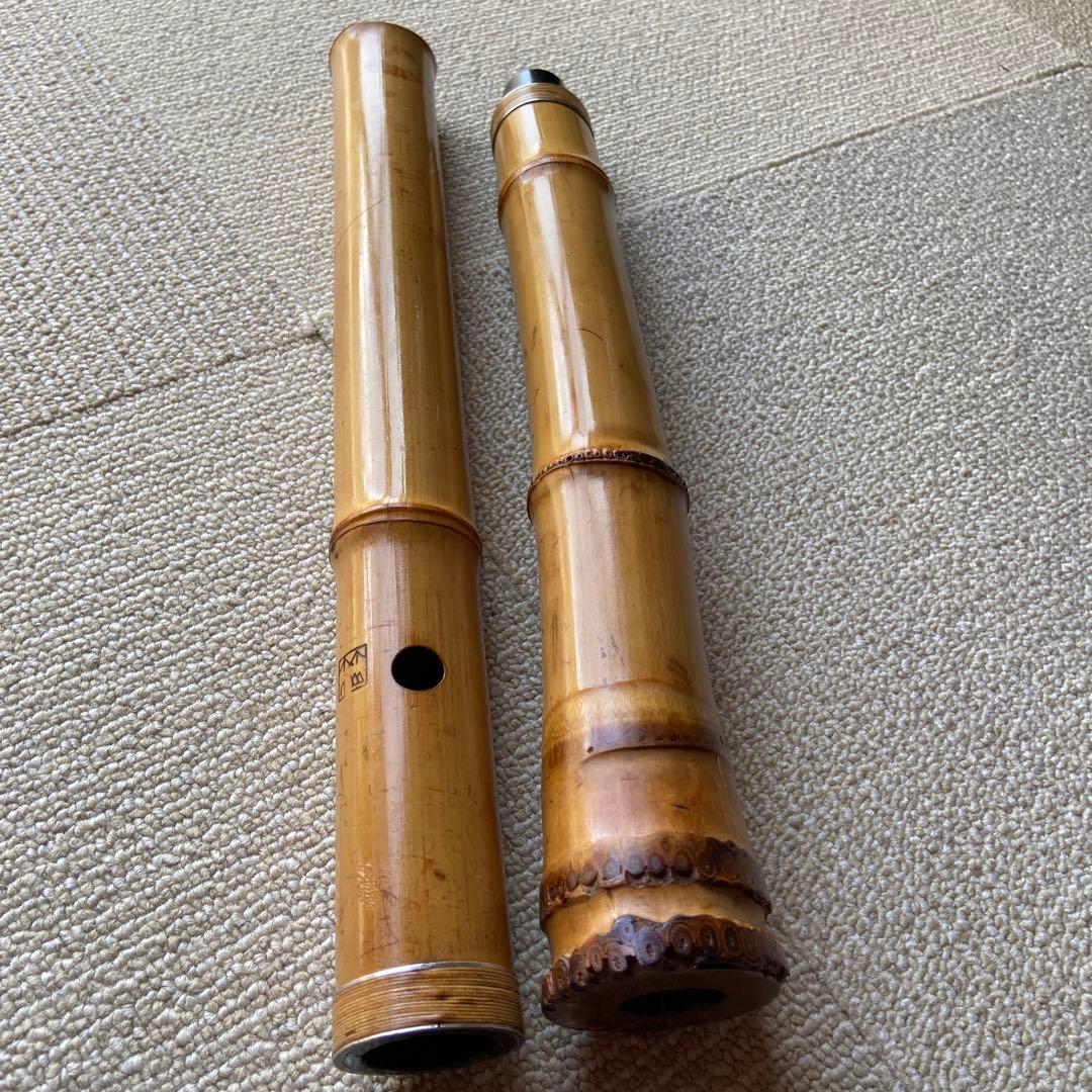 160 尺八　二尺一寸管　銘　林？読めませんなか