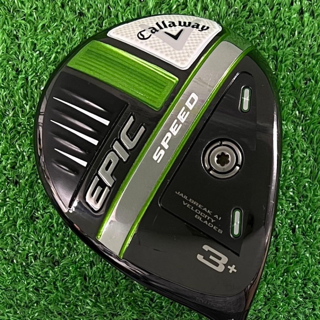 ⭐︎プロ支給品 プロトタイプ EPIC SPEED 3+W D-LTD 50(S)