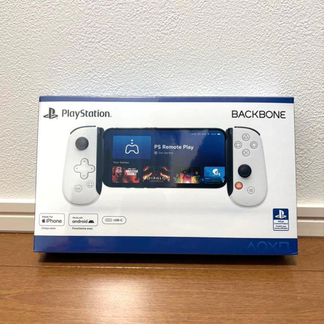 Backbone One (USB-C)第2世代 《未開封&未使用》ケース付き