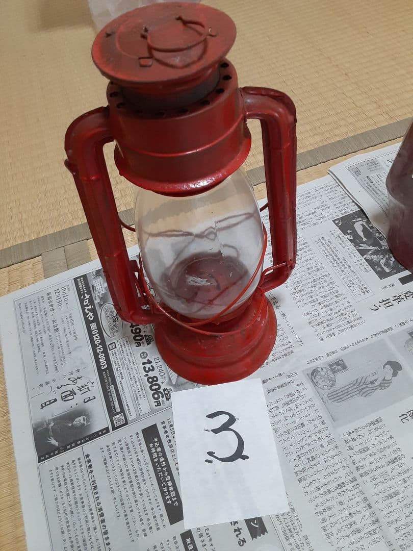 未使用品】ランタン SUN BRAND No.5000 日本製 ヴィンテージ - メルカリ