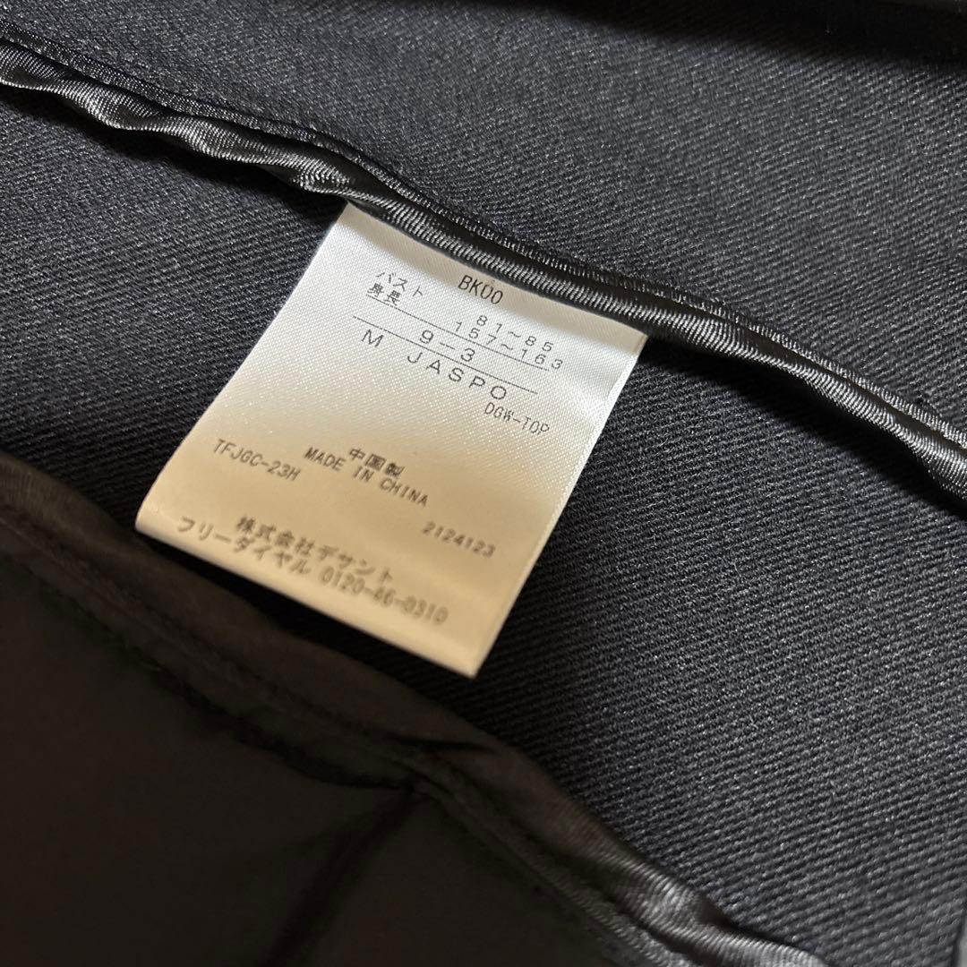 デサント　ダウンベスト　M 新品未使用　タグ取れ…お値下げ不可‼️