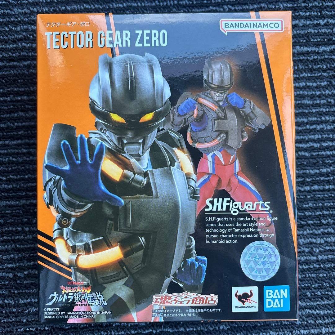 フィギュアーツ　テクターギアゼロ