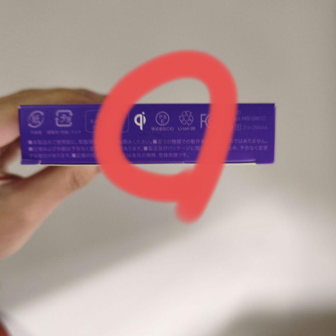 る*あ様 【ノベルティ付】CIO SMARTCOBY ULTRA SLIM 3K