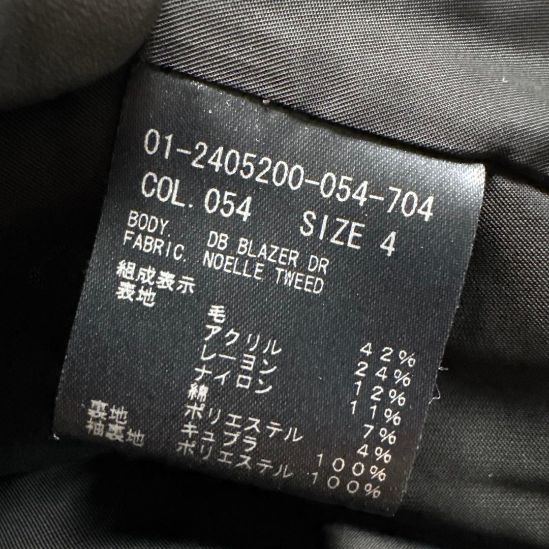 【新品タグ付き】Theory セオリー ツイード ダブルチェスターコート L