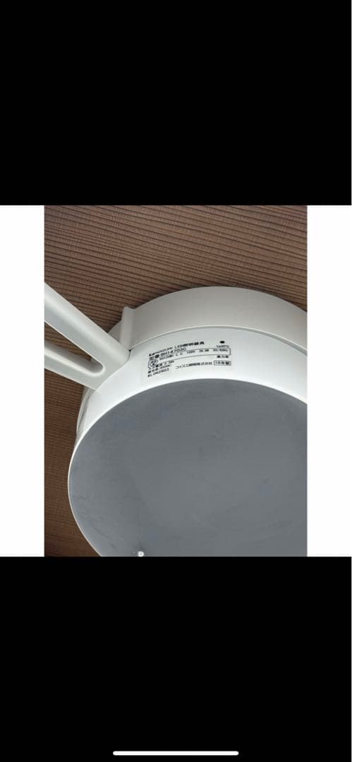 KOIZUMILED照明器具