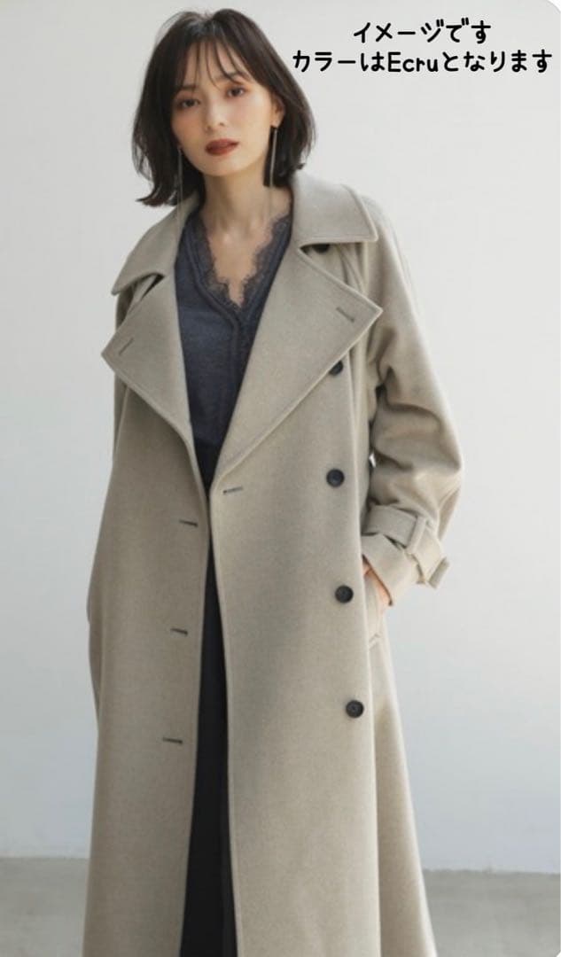 anuans ウールトレンチコート♡2023年度完売品クリーニング済み