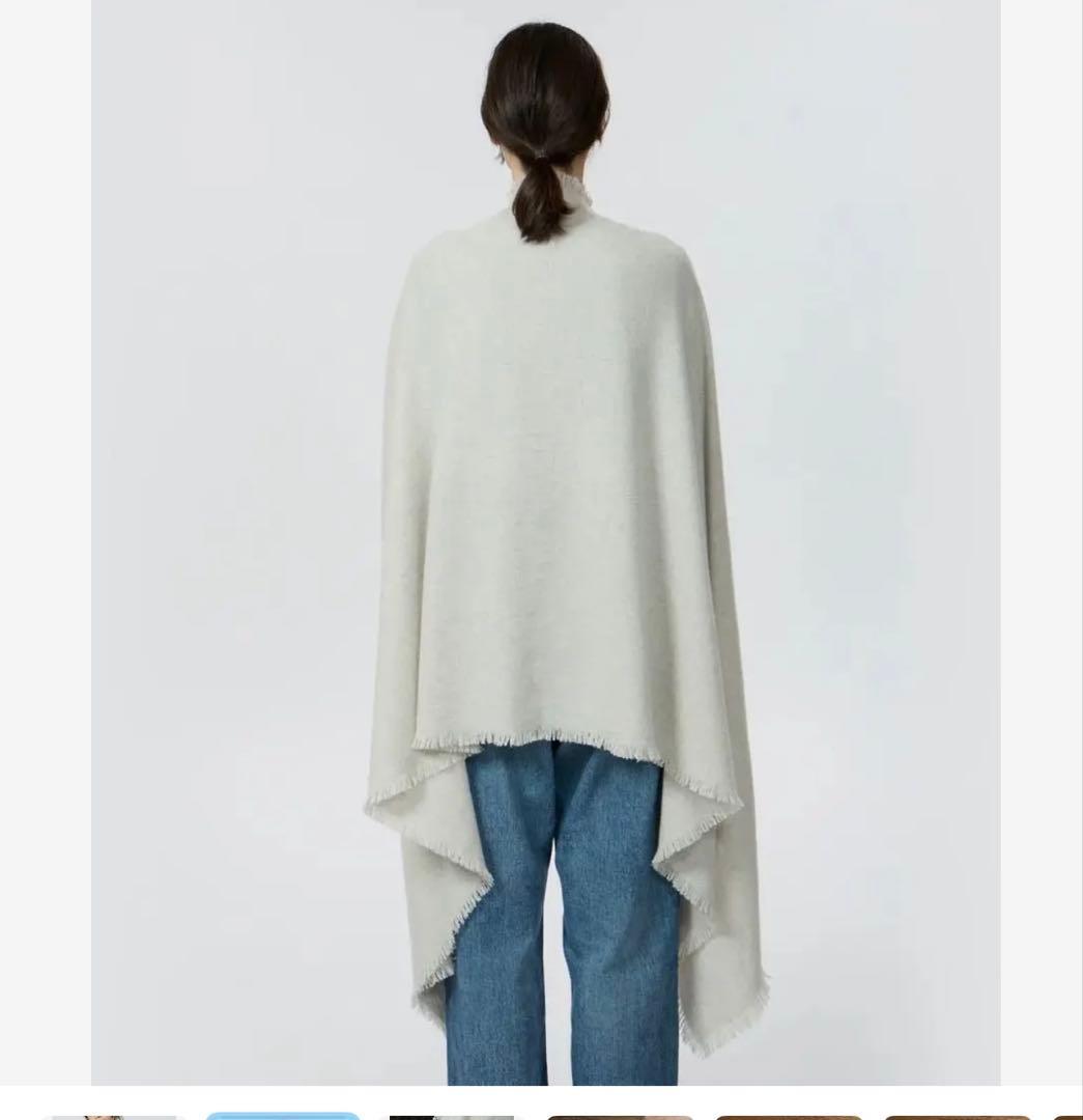 アソースメレ/ホワイトグレー/ウルトラファインラムミニバスケットストール