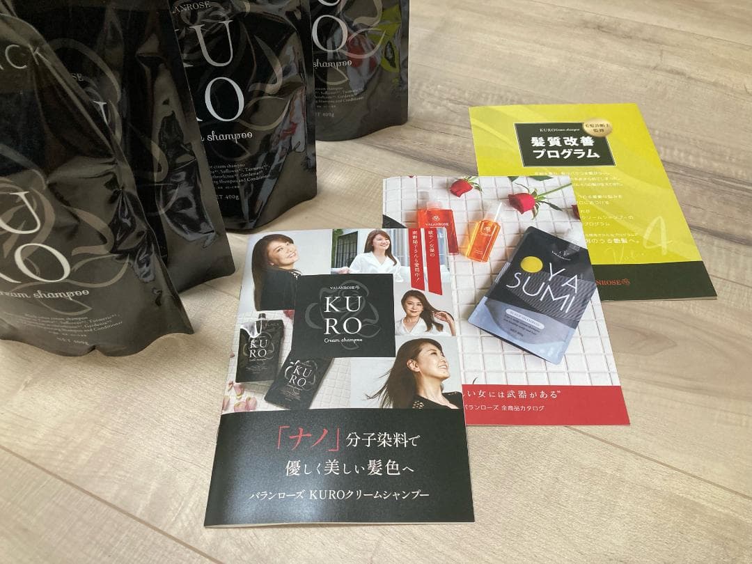 や*ま様 KURO ナチュラルブラック クリームシャンプー 400g×4本