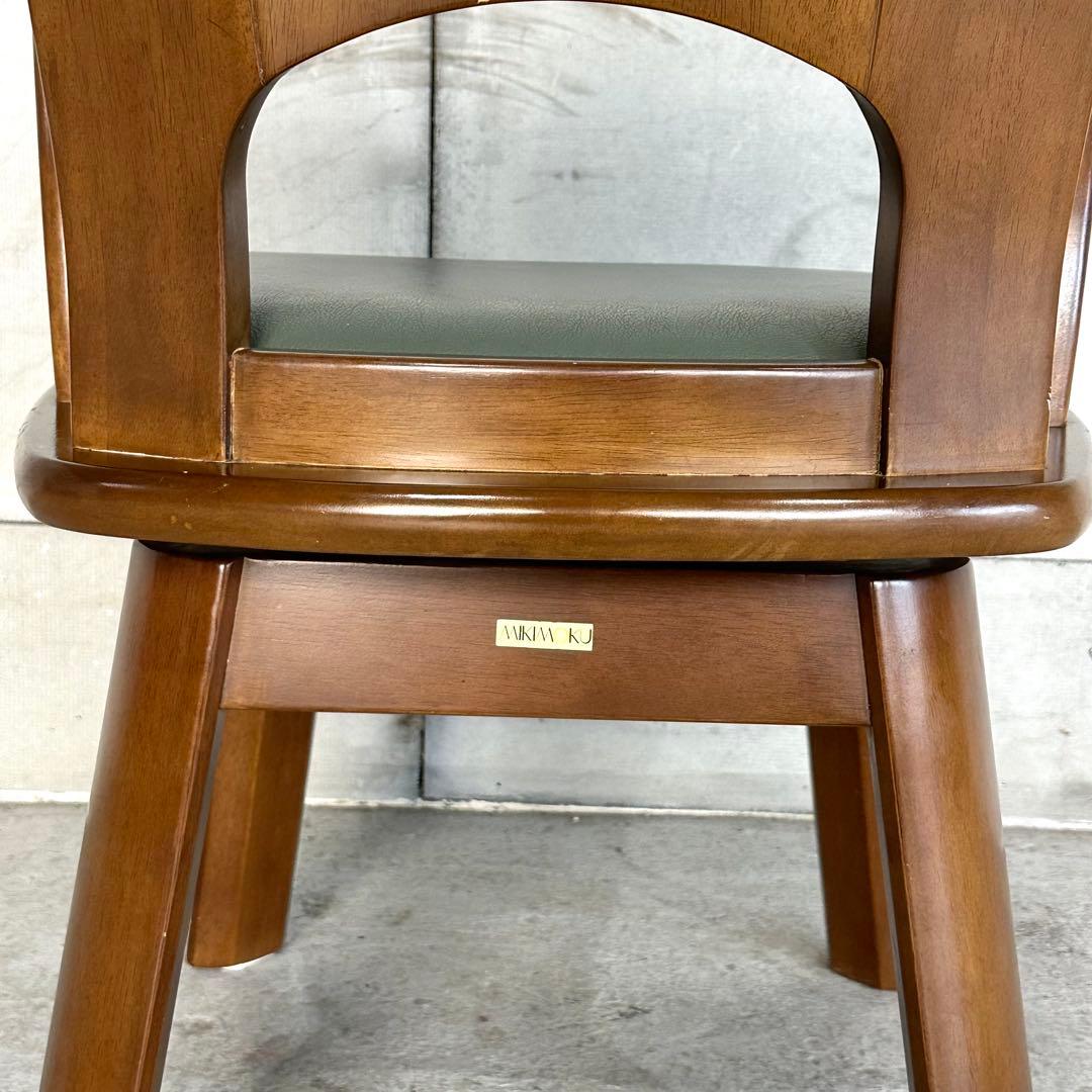 70s MIKI MOKU ミキモクアームチェア｜ ダイニングチェア｜昭和レトロ