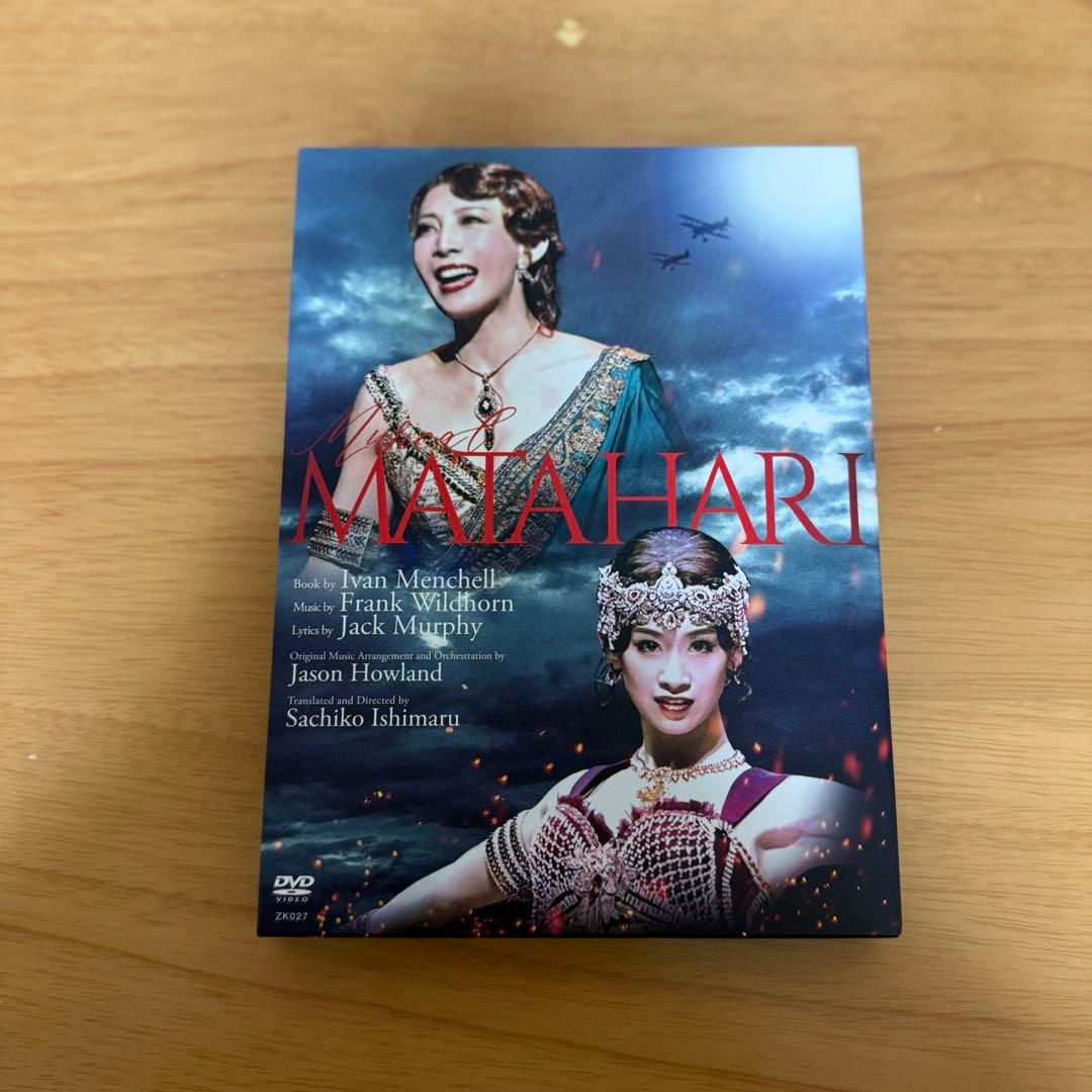 ミュージカル マタハリ dvd - メルカリ