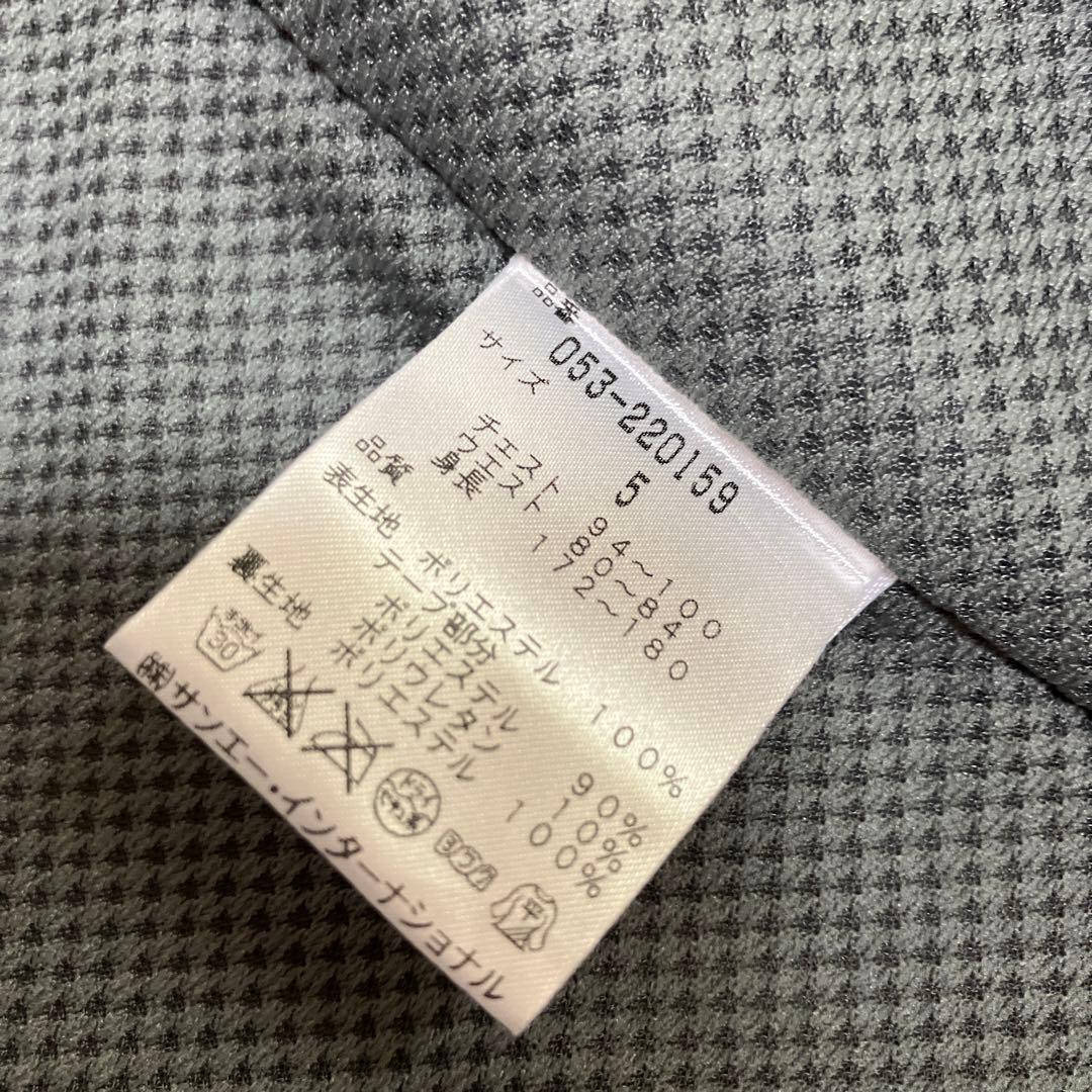 パーリーゲイツ インナーベスト付き ナイロンジャケット