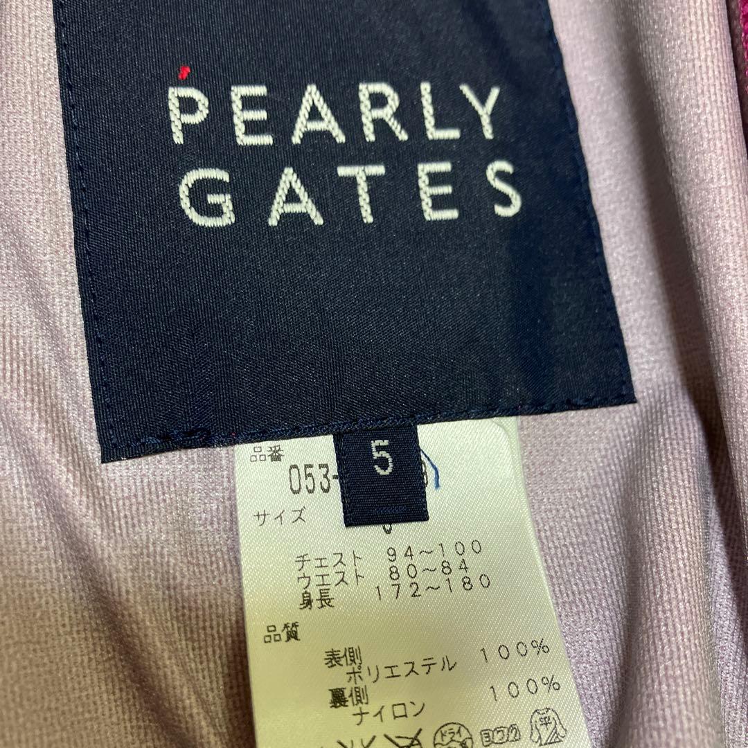 パーリーゲイツ インナーベスト付き ナイロンジャケット