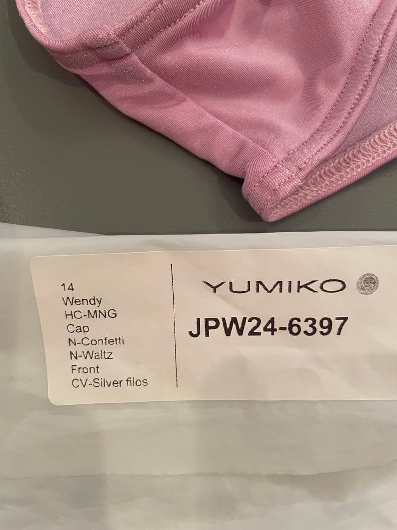 新品YUMIKO ピンク レオタード 14 バック付き