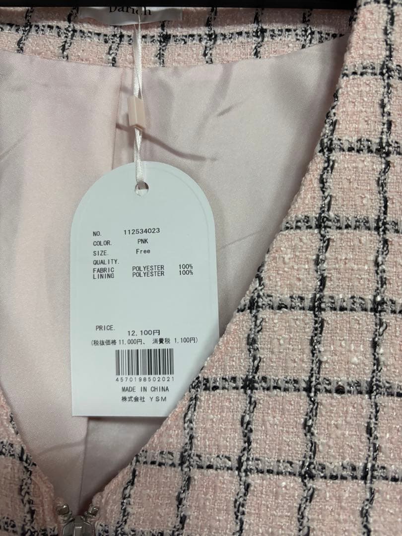 ダーリッチ　フロントファスナー　ツイードミニワンピ　ピンク